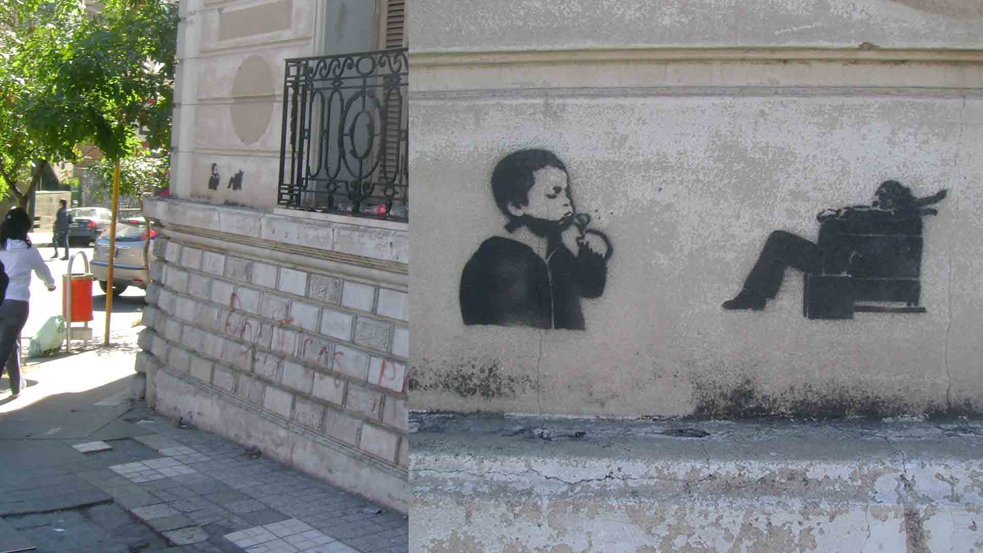 Stencil